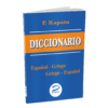 28_Dictionary_Spanish_Greek_Spanish_Large
